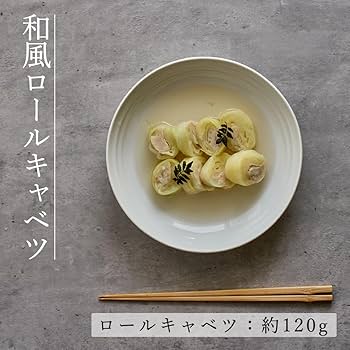 Amazon.co.jp: 【公式】YAMATSU STANDARD [Linea 19cm深皿